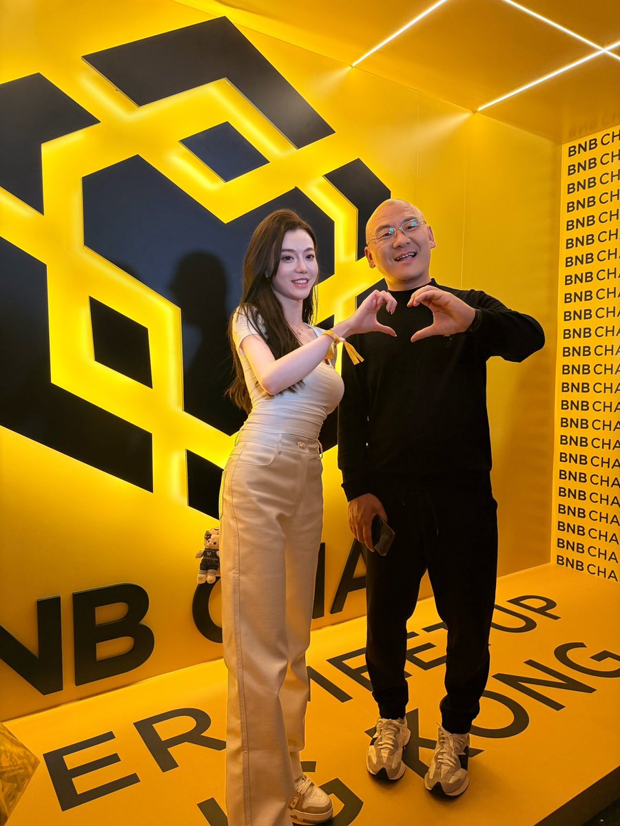 Crypto 美美 tweet media