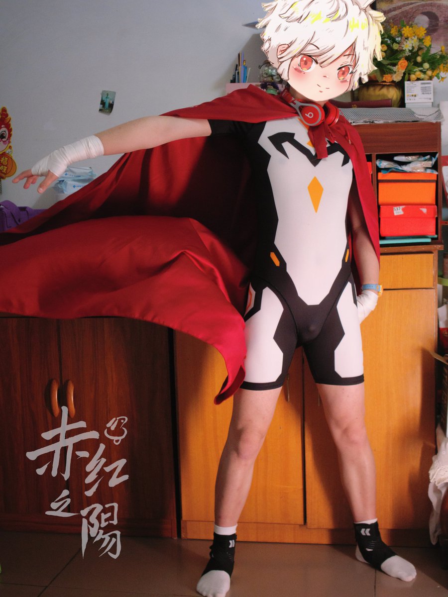 赤红之阳 tweet media