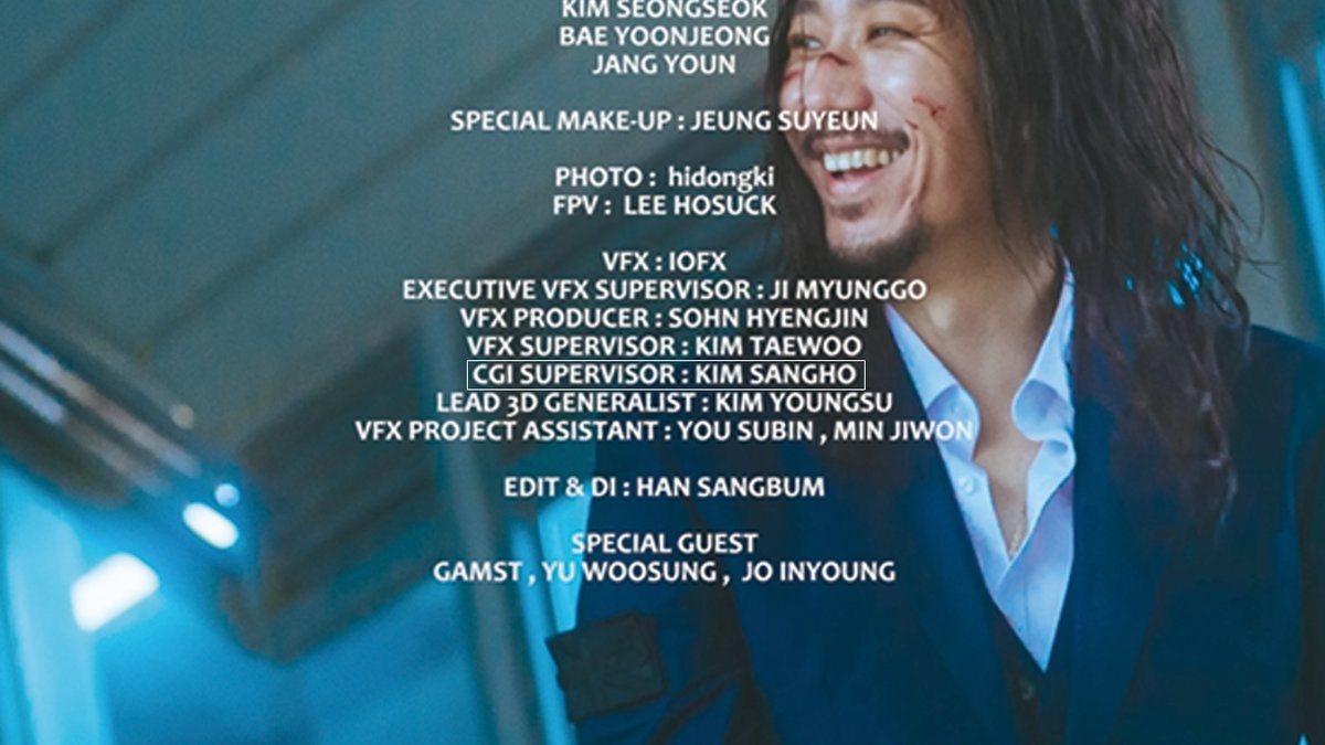 gimsangho30787's tweet image. Tiger JK 'POV' M/V에서 CGI Supervisor로 참여했습니다. IOFX / Feel Ghood Music  포트폴리오 정리하다가 올린 적 없었던 걸 발견했어요.  #VFX #CGI #TigerJK #FeelGhoodMusic