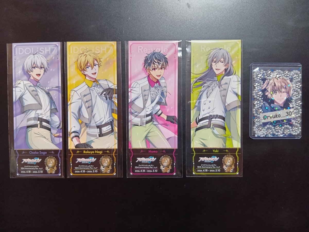 りゅーこ@取引垢 tweet media