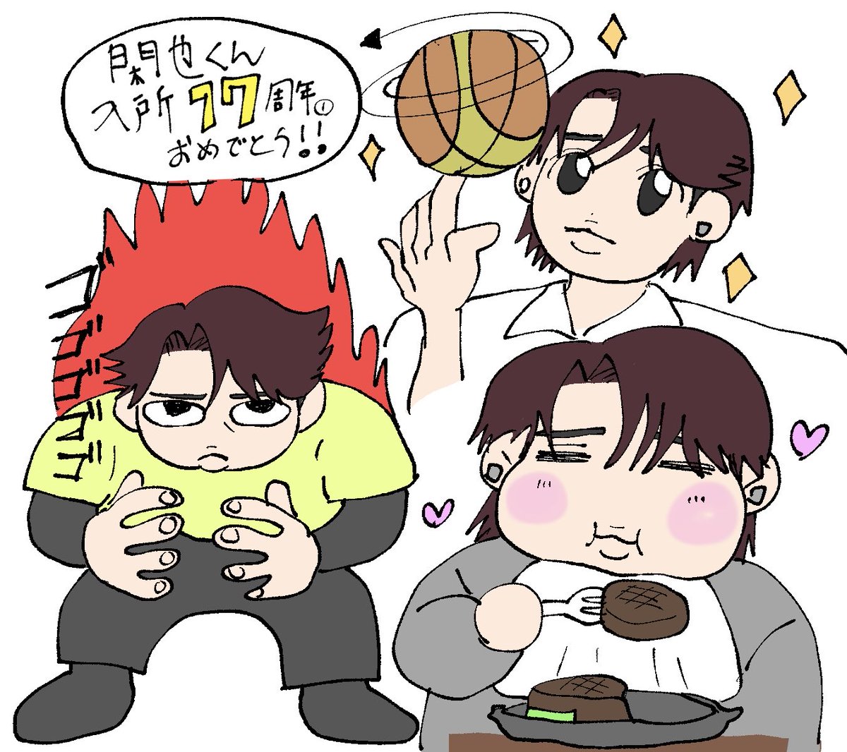 二子玉川音楽祭 tweet media