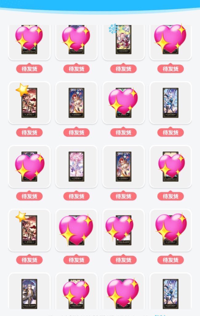 如月咲亜@26秋葉原 tweet media