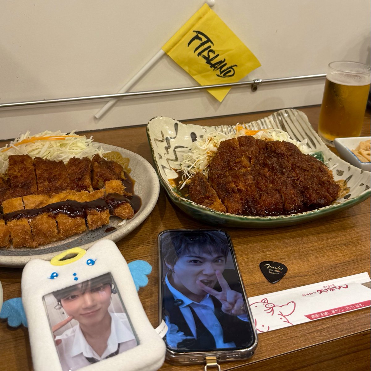 𝙑𝙚𝙧𝙮 tweet media