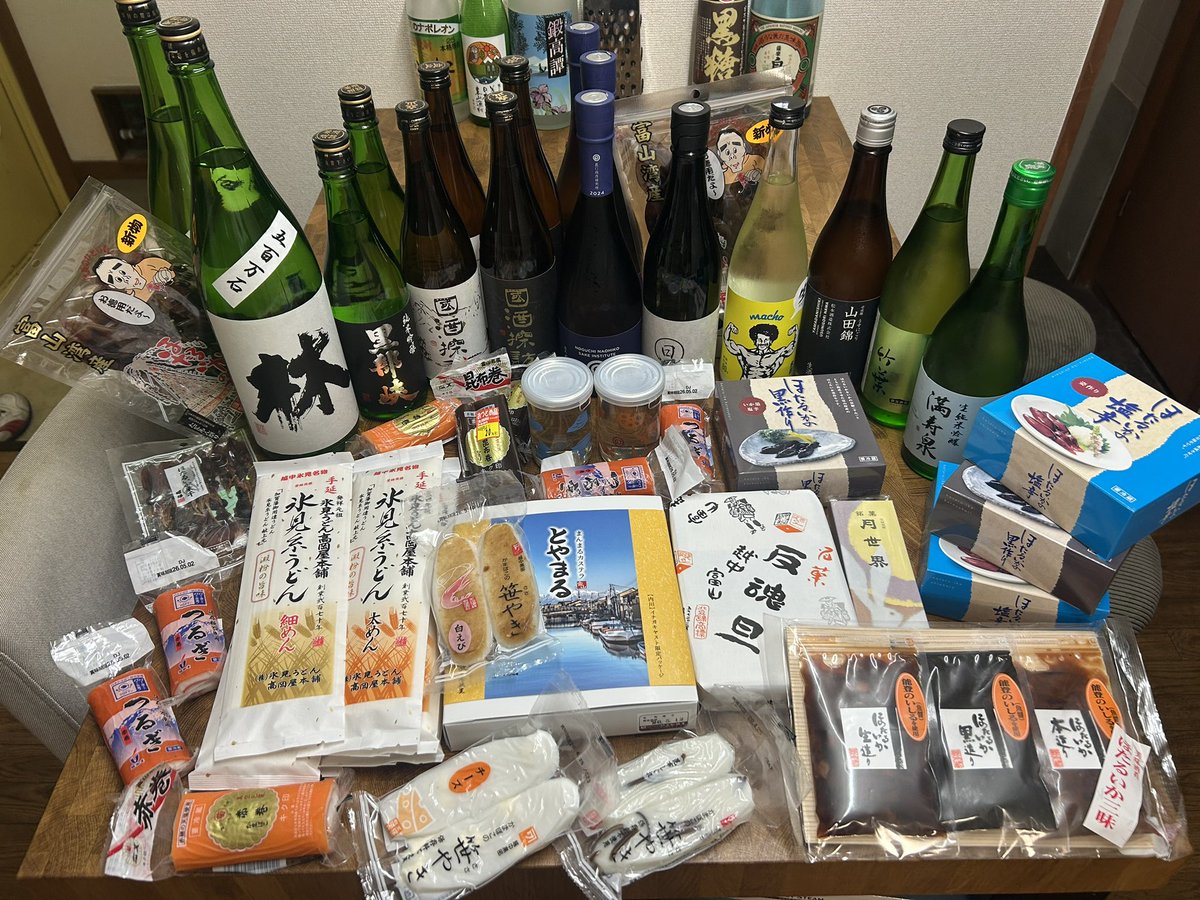 いかすみたこやき＠RyugoA tweet media