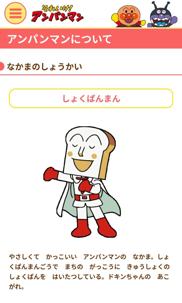 きゅーぴー@(/・ω・)/ tweet media