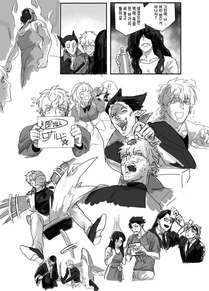 ..드라마CD 낙서