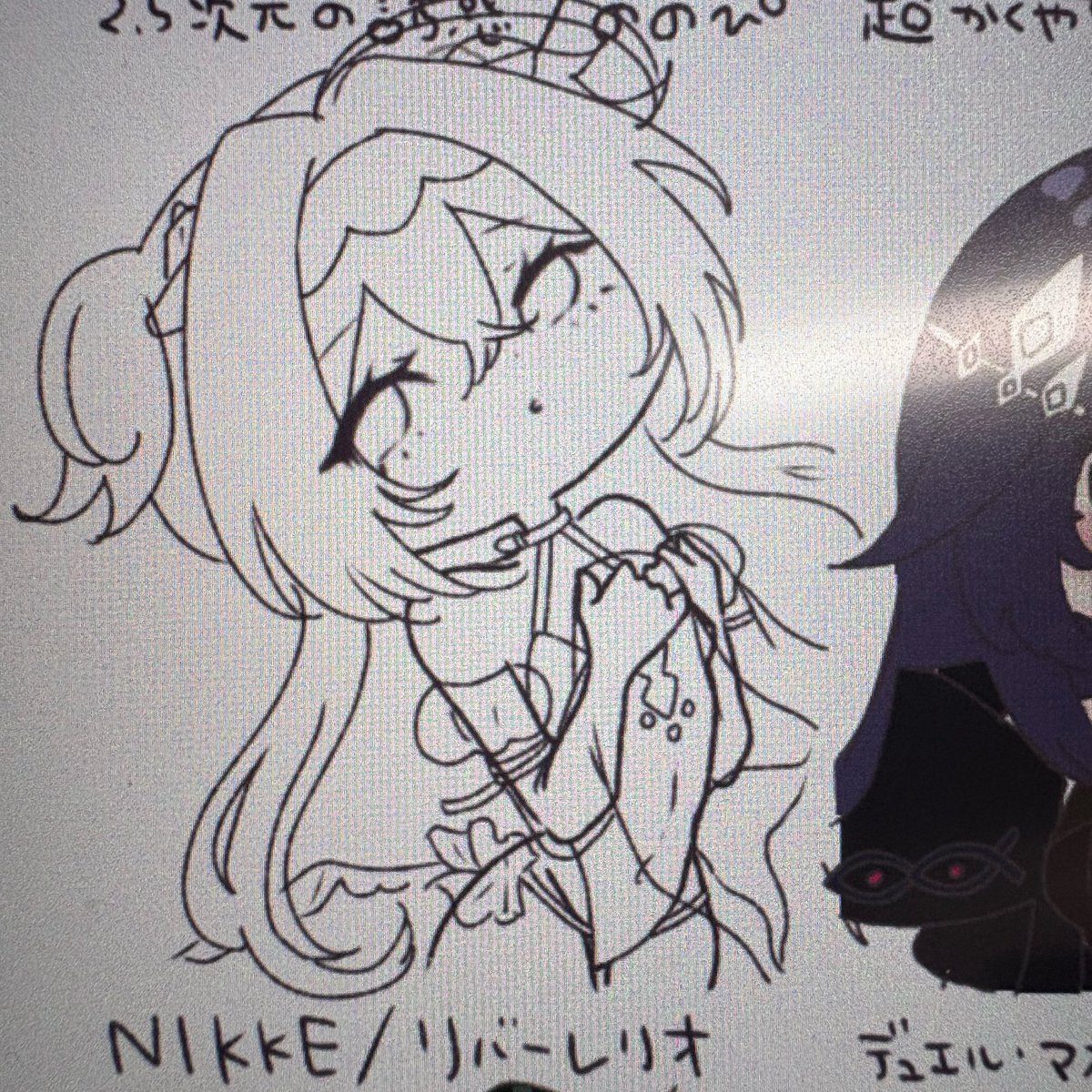 小菓子 tweet media
