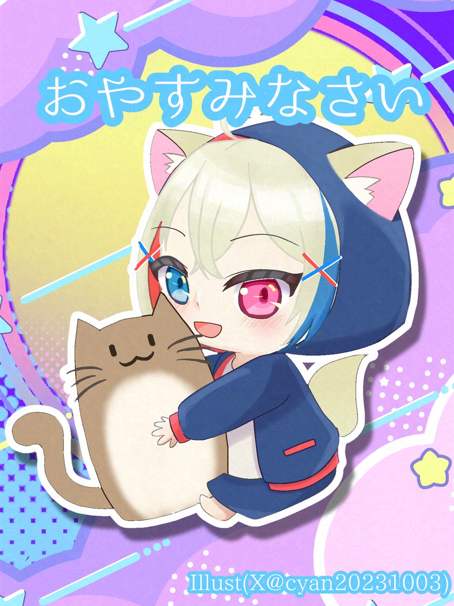 神代なつき⛩🧸🌙4/29ｵﾘ曲 tweet media