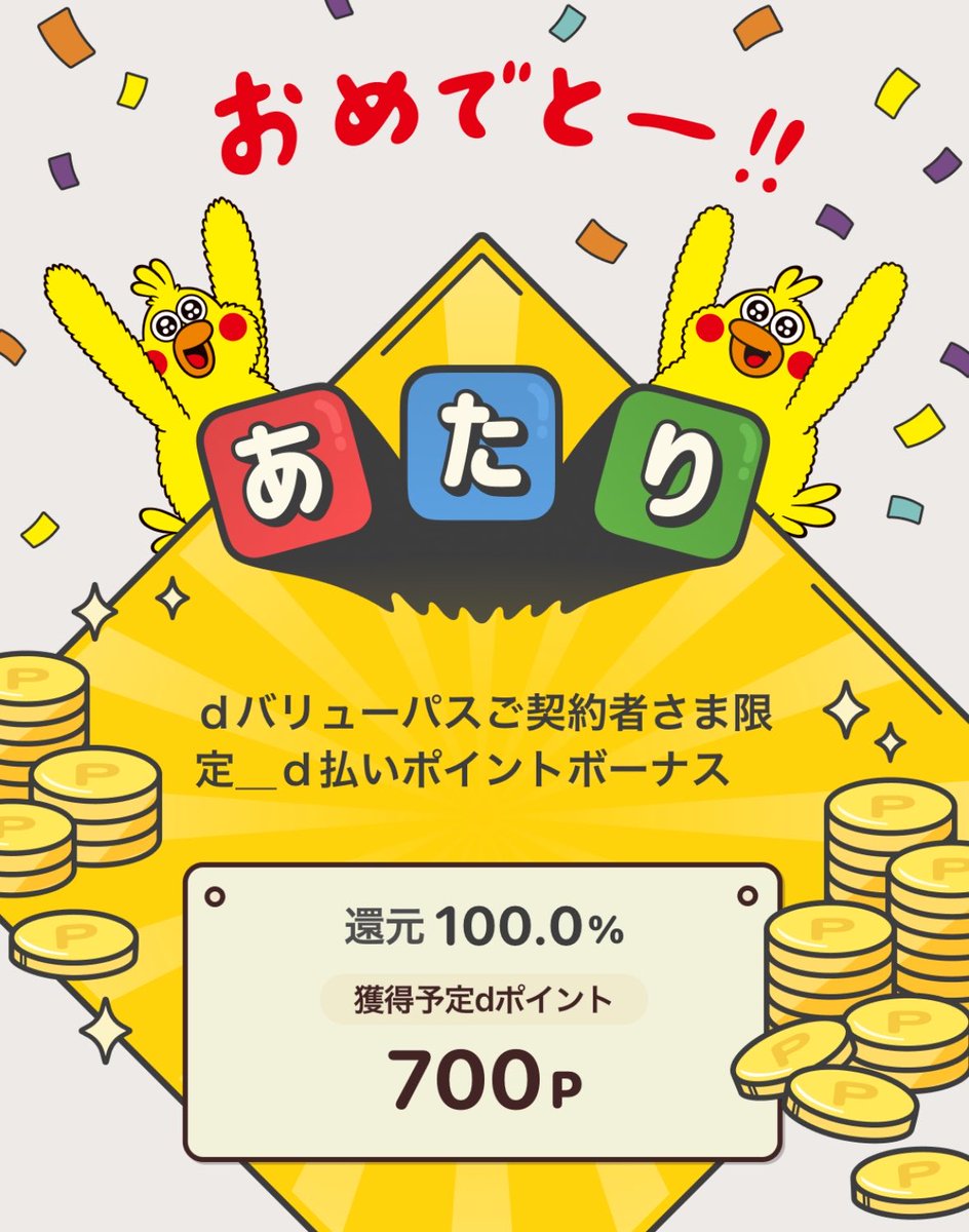 雲然ᐩᕀ tweet media