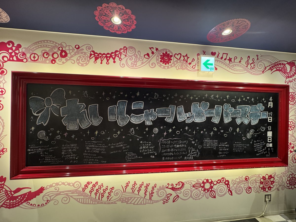 たーけやん tweet media