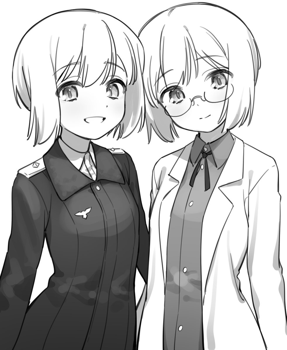 Happy Birthday Erica and Ursula! 🥳