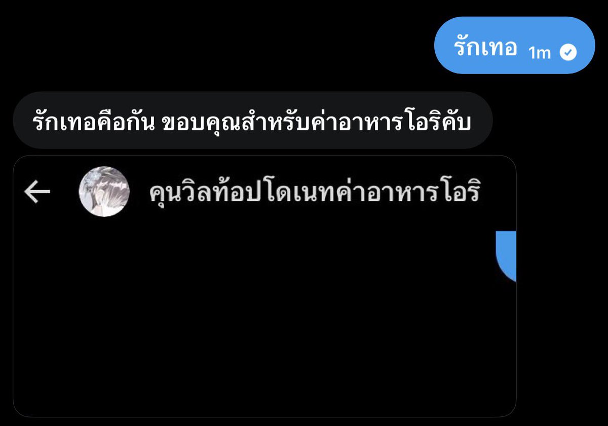 𓈒 𝓪fter march𓋜 tweet media