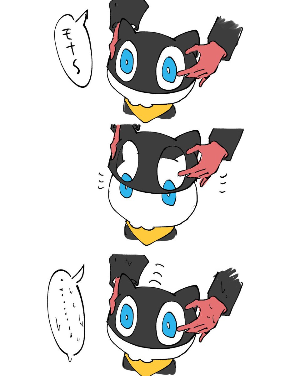 エスとろ (@s_toro_) on Twitter photo 