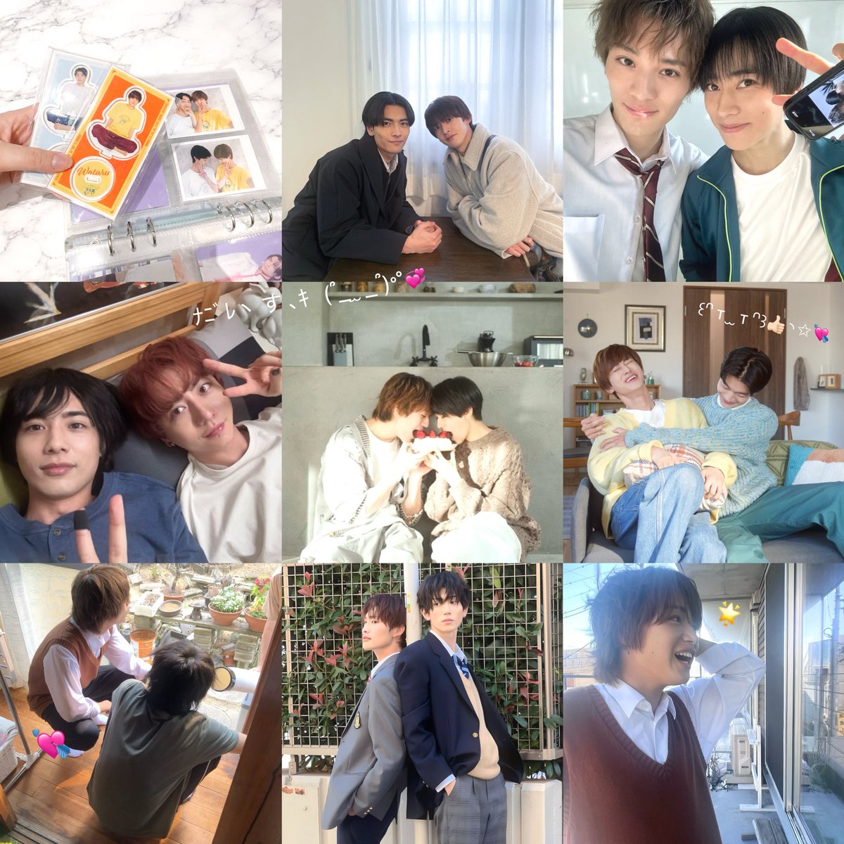 𝓱🐾 tweet media