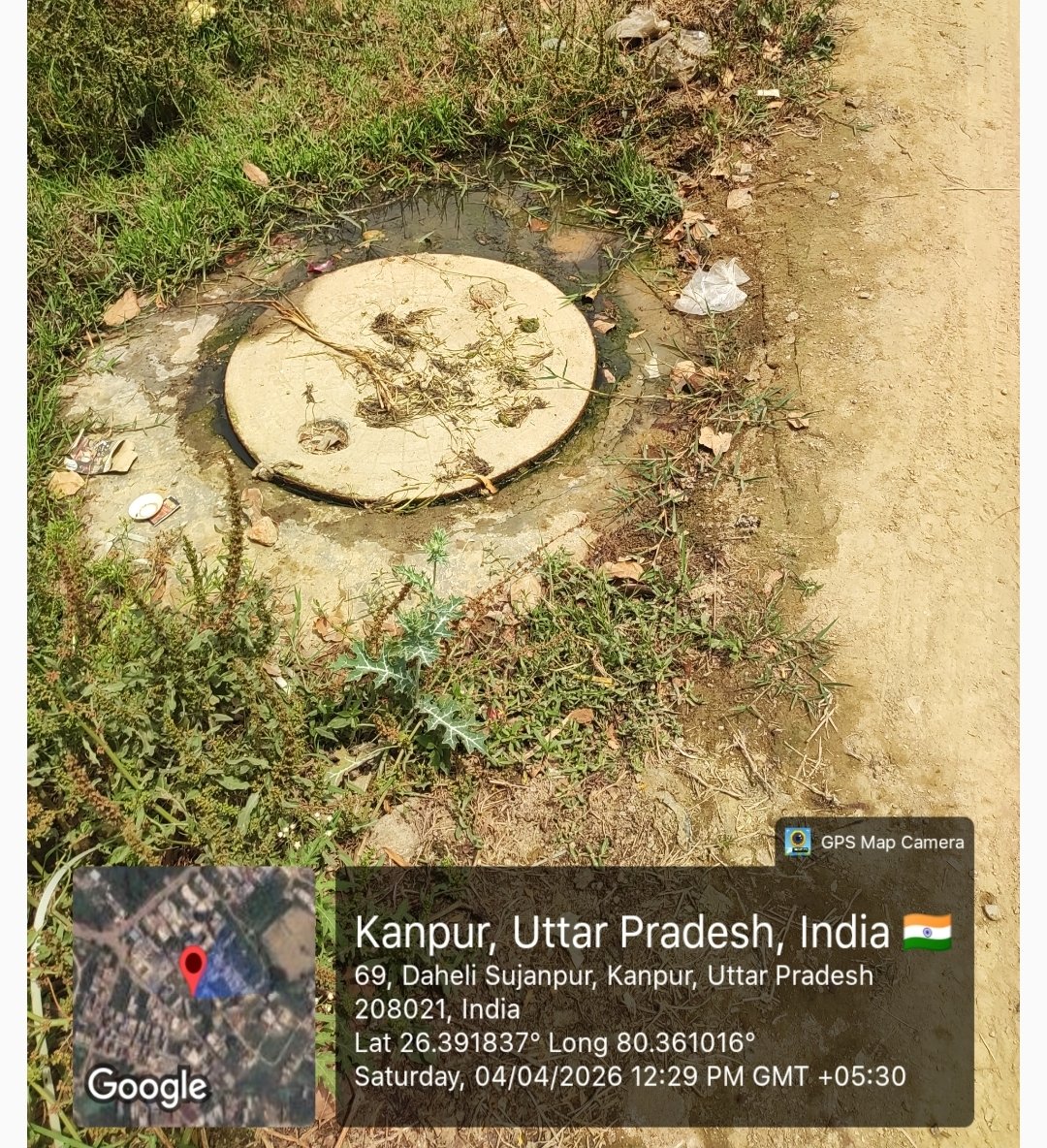 V S S ( Jai Shree Ram) tweet media