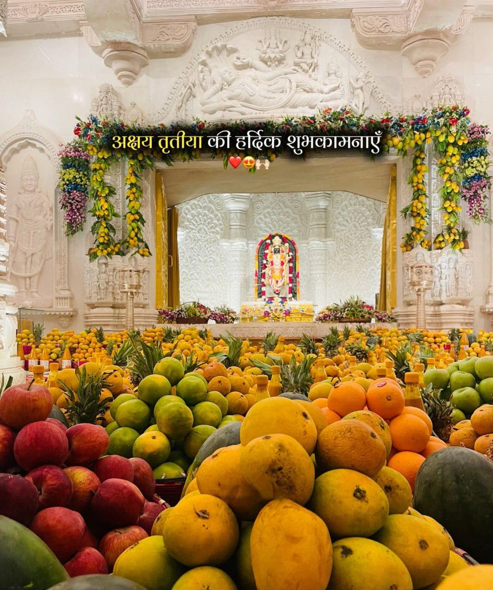 Ayodhya Darshan tweet media