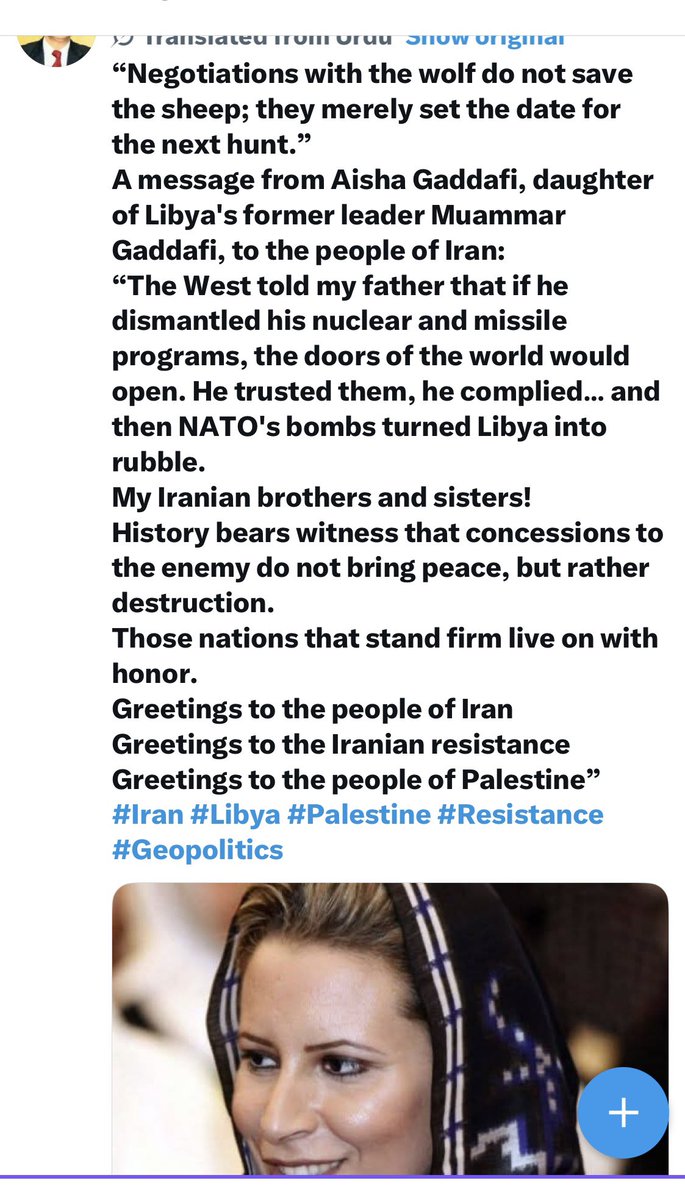 BeyaTunisia 🇹🇳بشرى tweet media