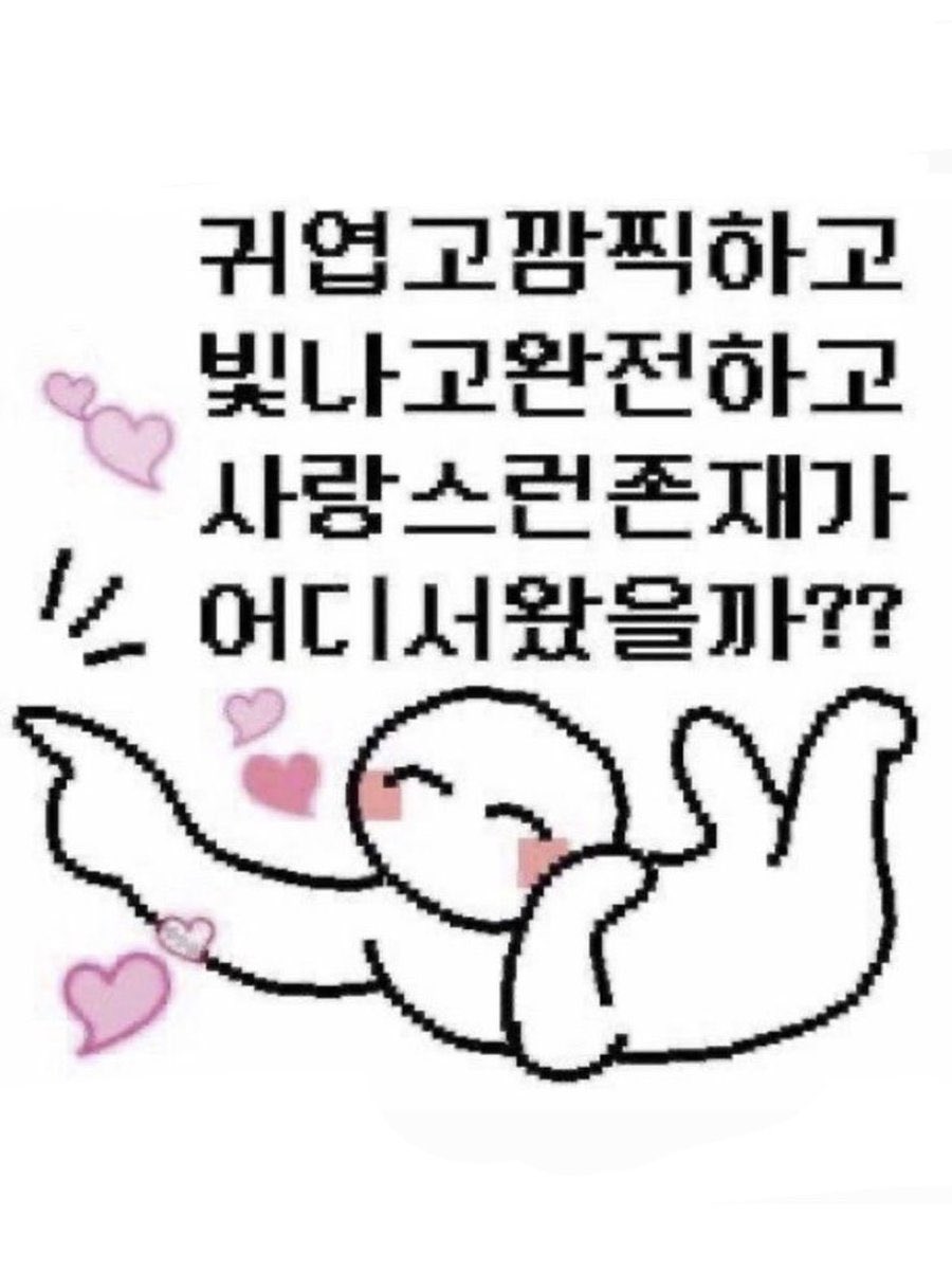 다크초코 tweet media