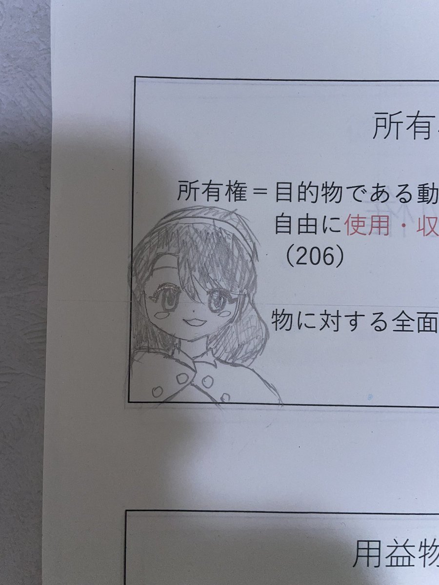 ちきちき tweet media