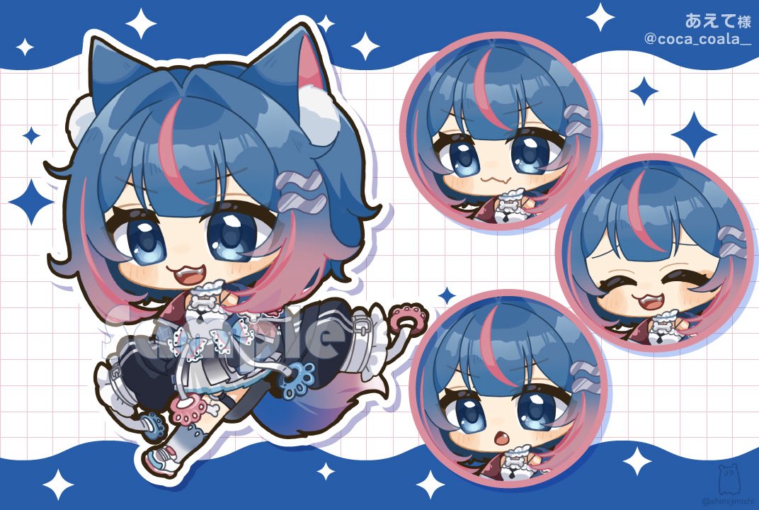 しみじ⚫︎依頼受付中 tweet media