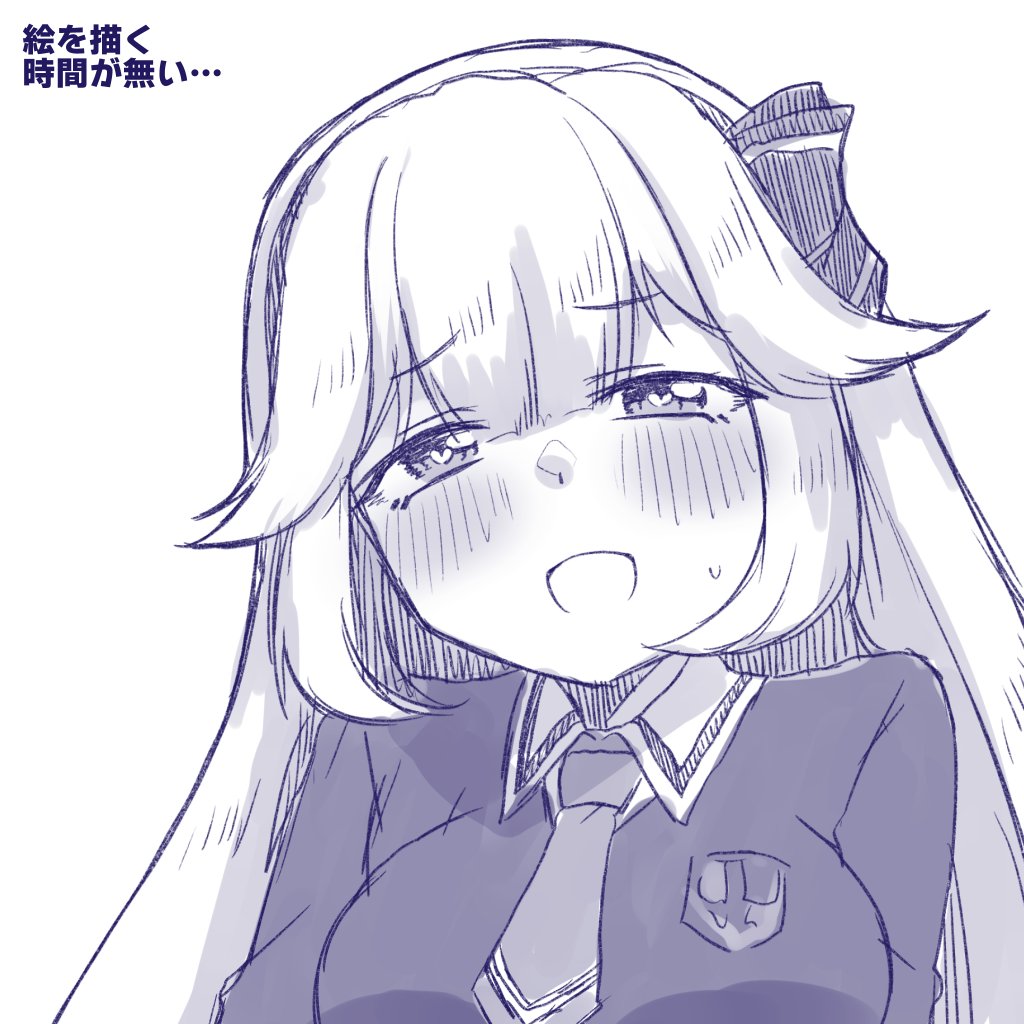 🌻天川🌻 tweet media