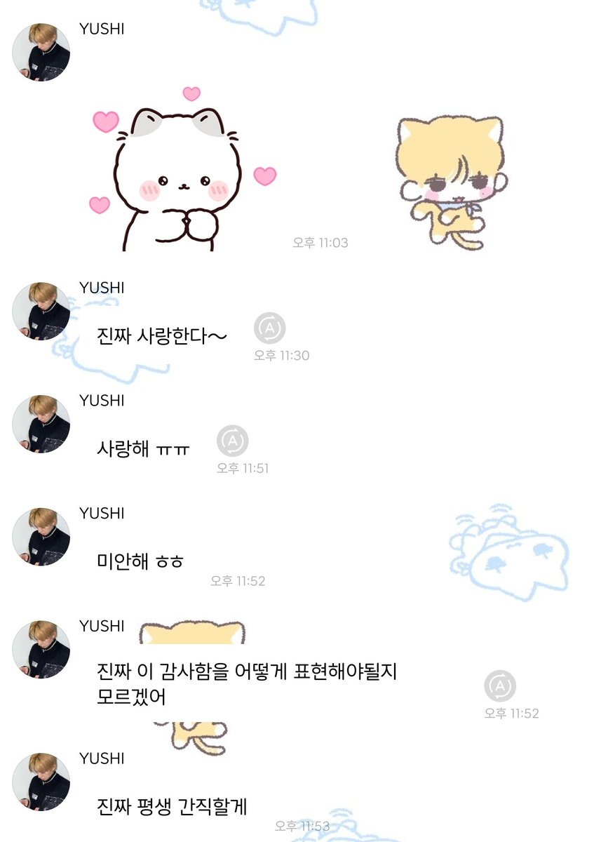 오새록 tweet media