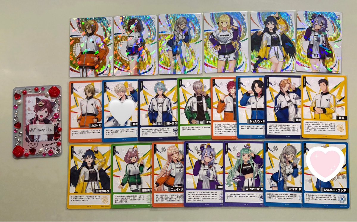 まうた tweet media