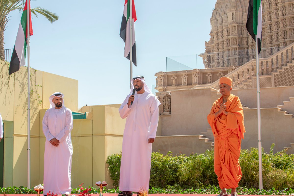 Sidhant Sibal tweet media