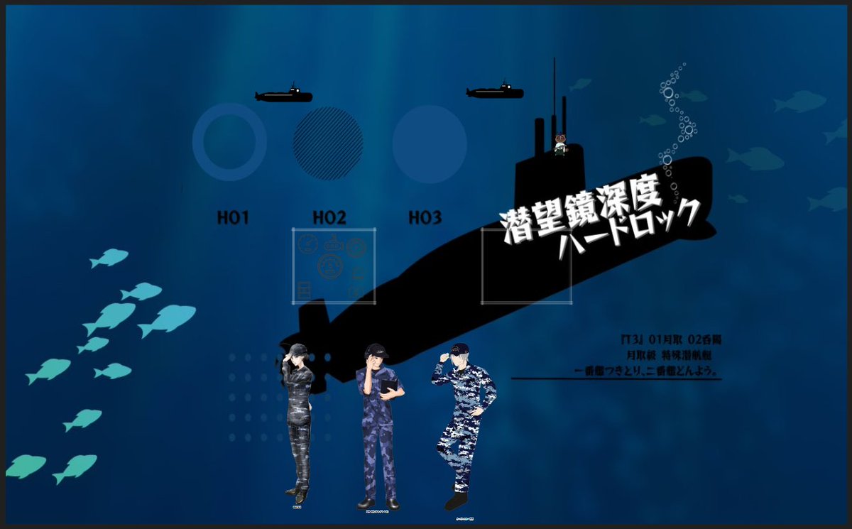 ユグミ@TRPG tweet media