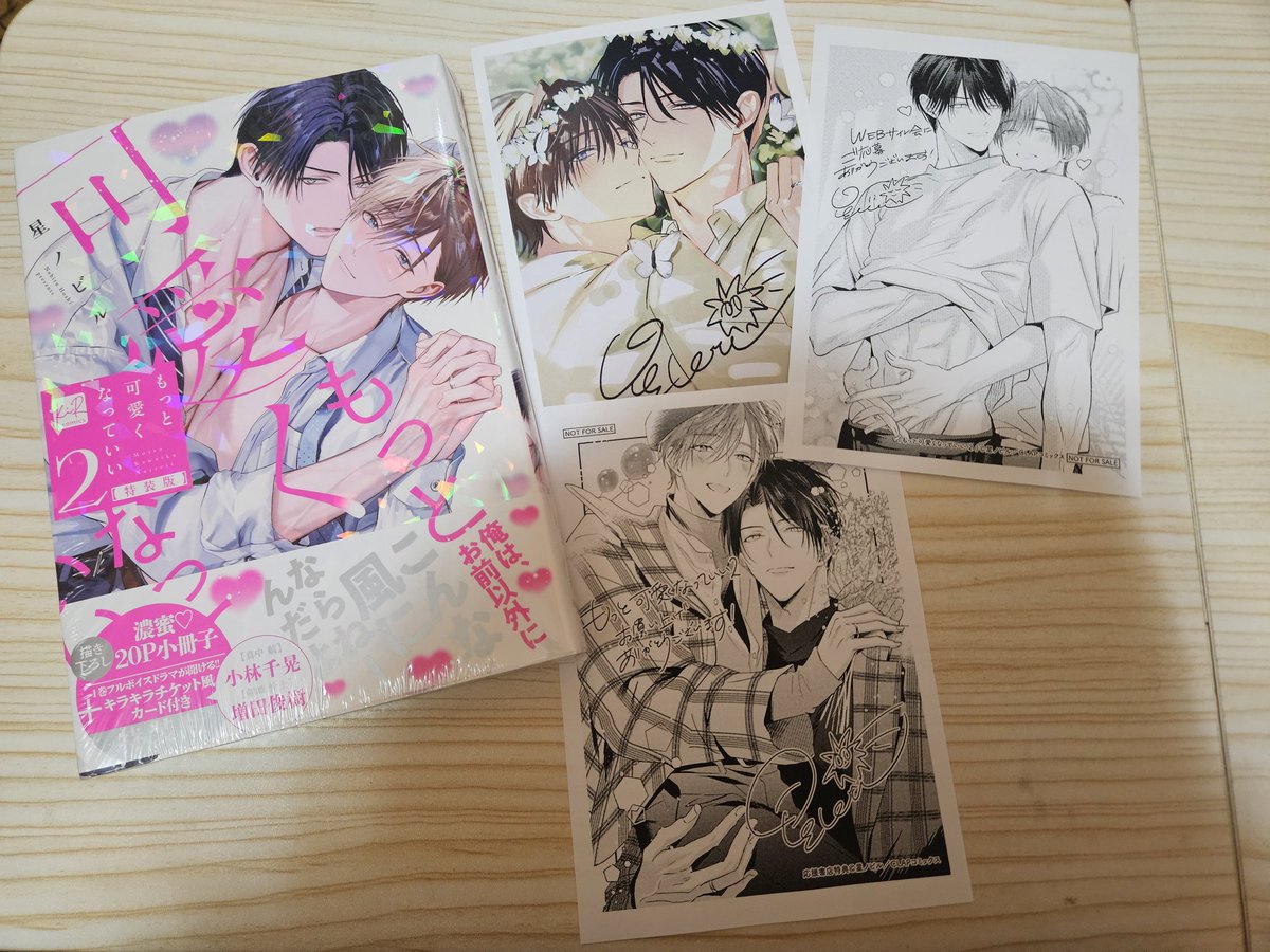 慕晴依 tweet media