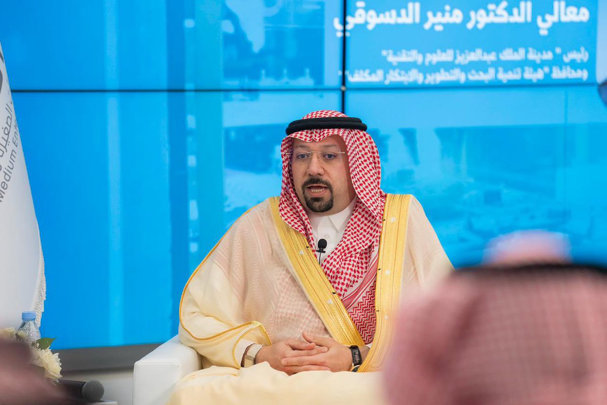 سامي الحسيني tweet media