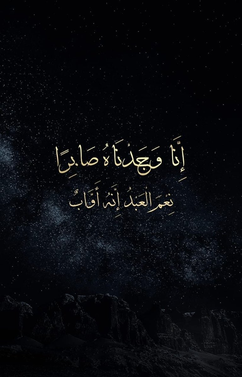 نواف سعد (@nnawff11) on Twitter photo 