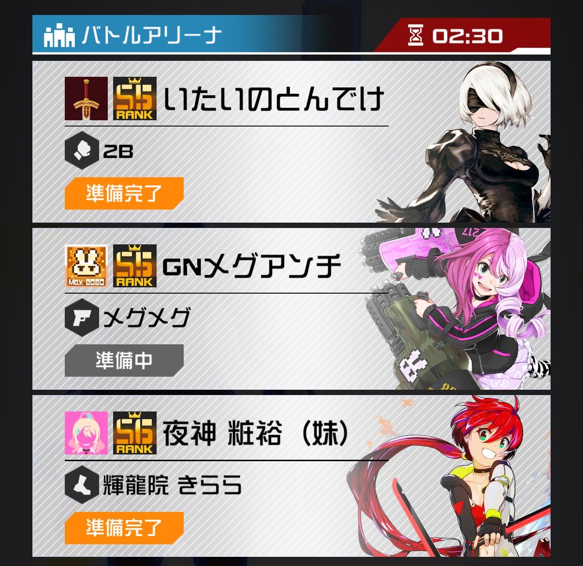 つんこ tweet media