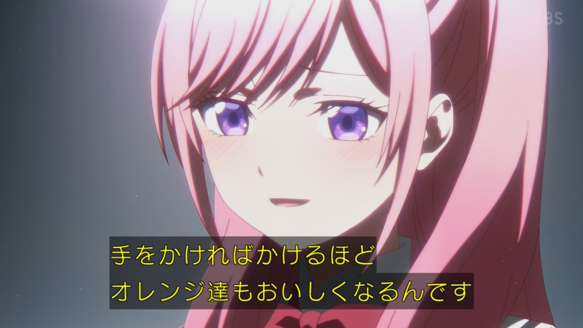 seki_sh's tweet image. プロフェッショナルとは #witch_classroom #tbs