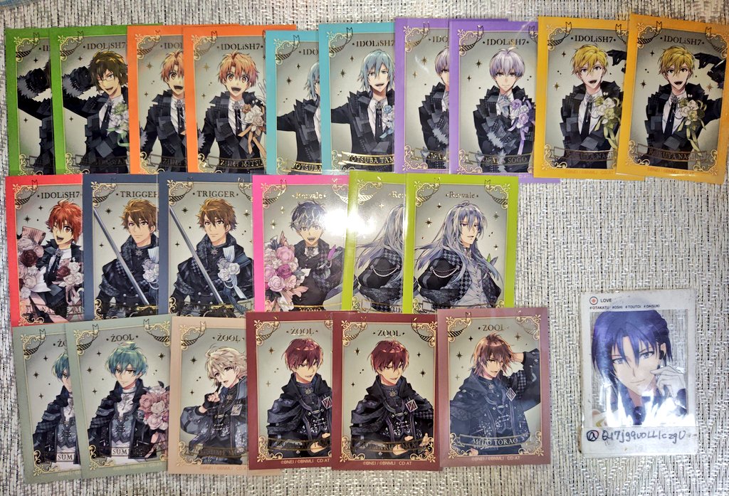 亜優未 tweet media