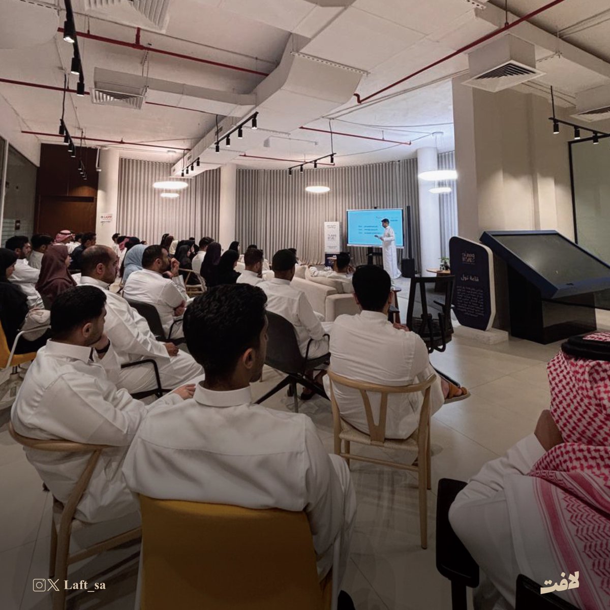 منصة لافِت | Laft Platform tweet media