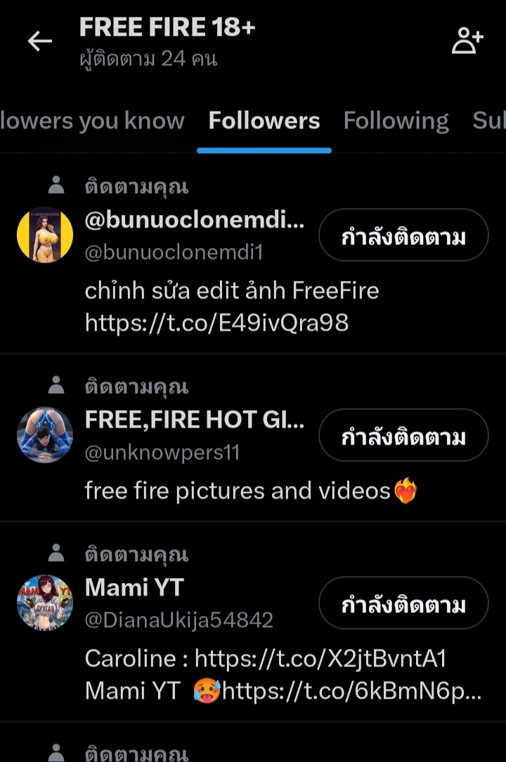 ❤️‍🔥FREE FIRE 18+🔥 tweet media