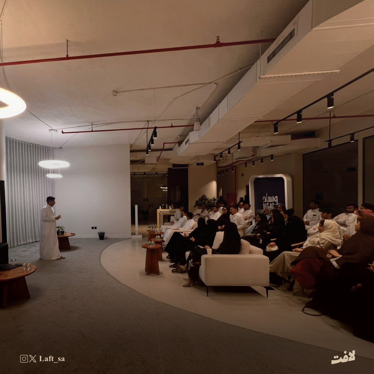 منصة لافِت | Laft Platform tweet media