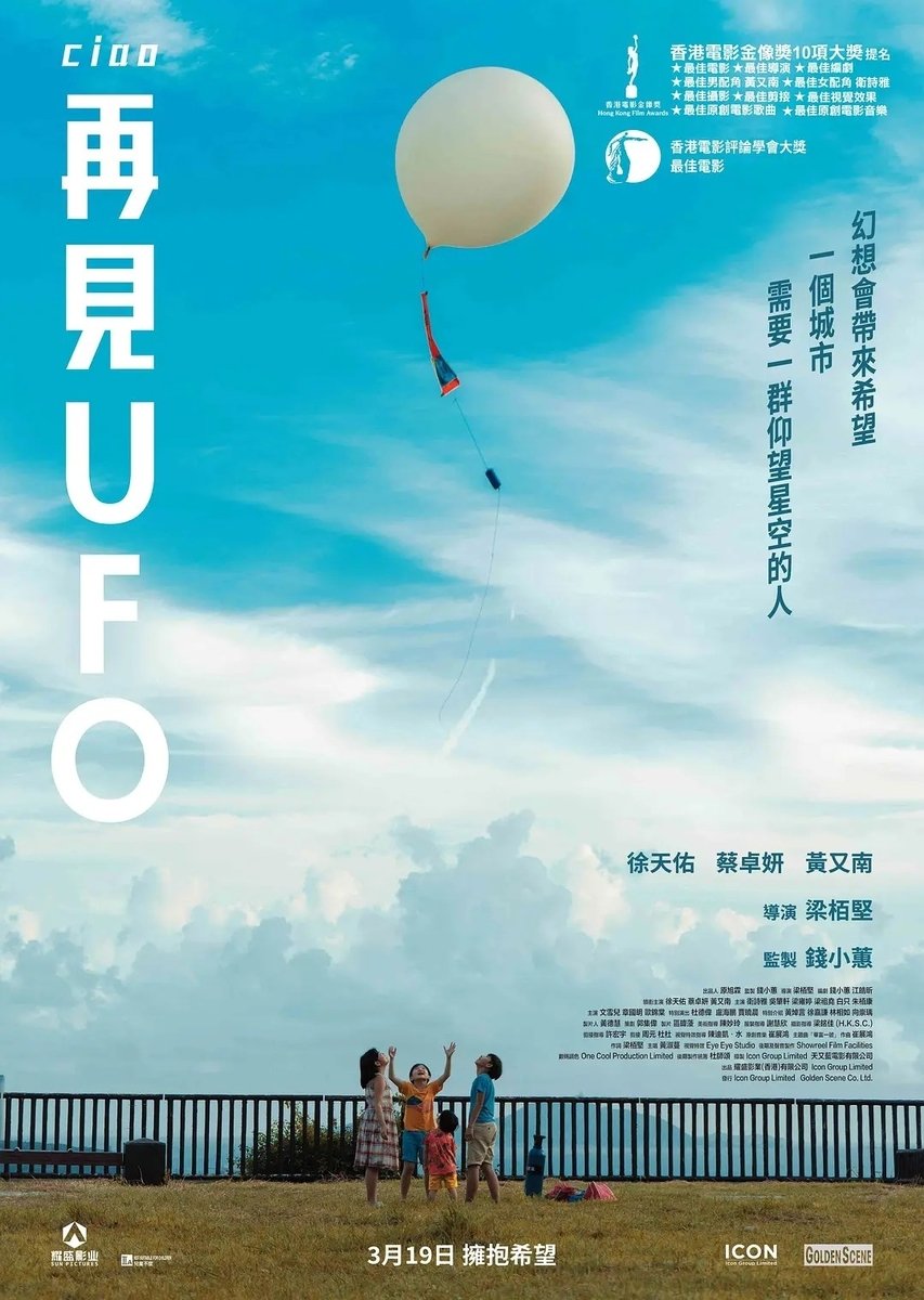 teppayalfa tweet media