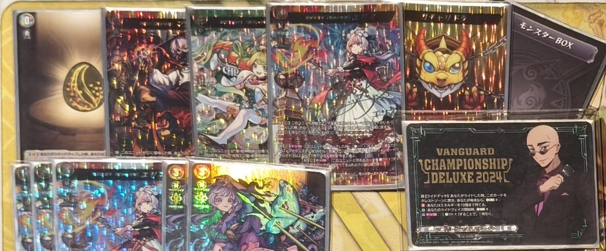 GreyXtreme=グレイ•Xトリーム tweet media