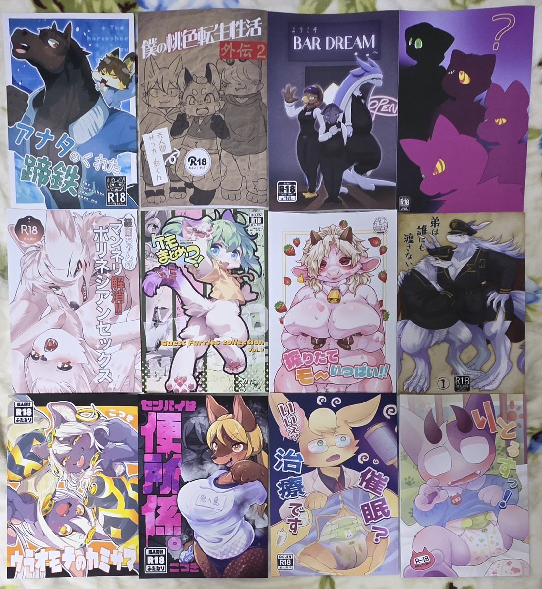 ラッシー tweet media