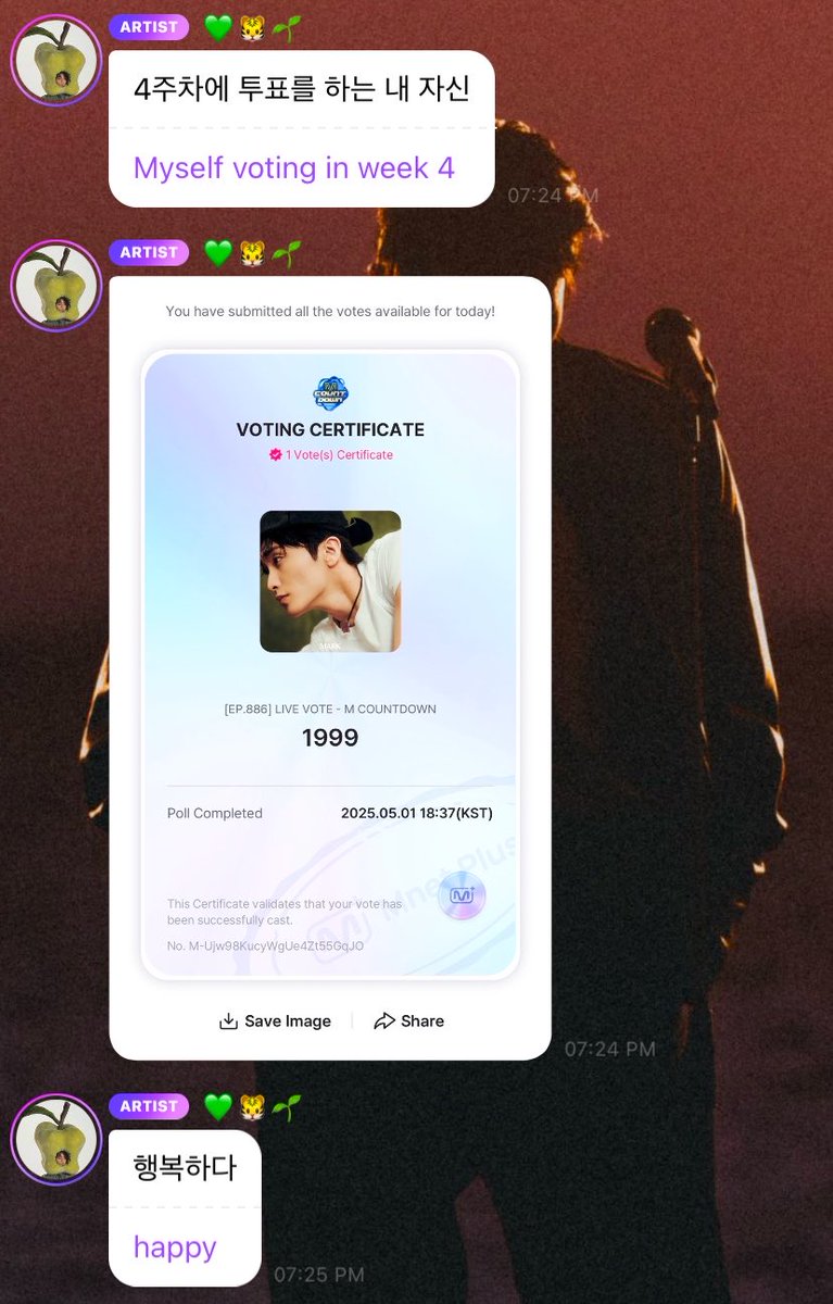 𝗼𝗻𝗹𝗲𝗲𝗺𝗮𝗿𝗸🐯 tweet media