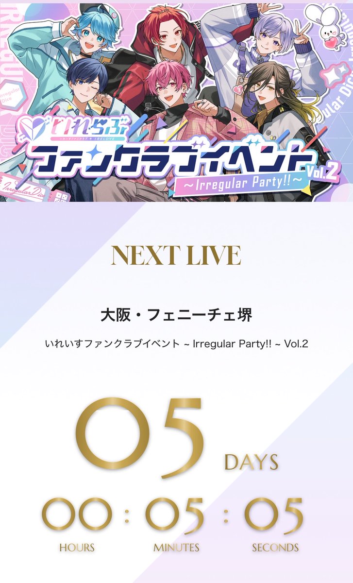 しおりん💙ྀིまろりすʔ•̫͡•ʔ tweet media