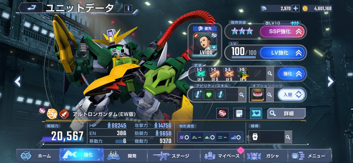 GRAVE（趣味アカ） tweet media