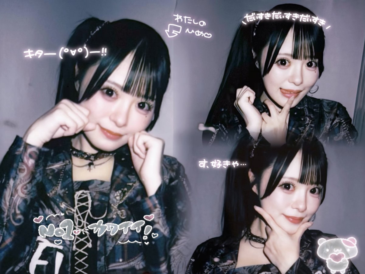 ぴょん tweet media