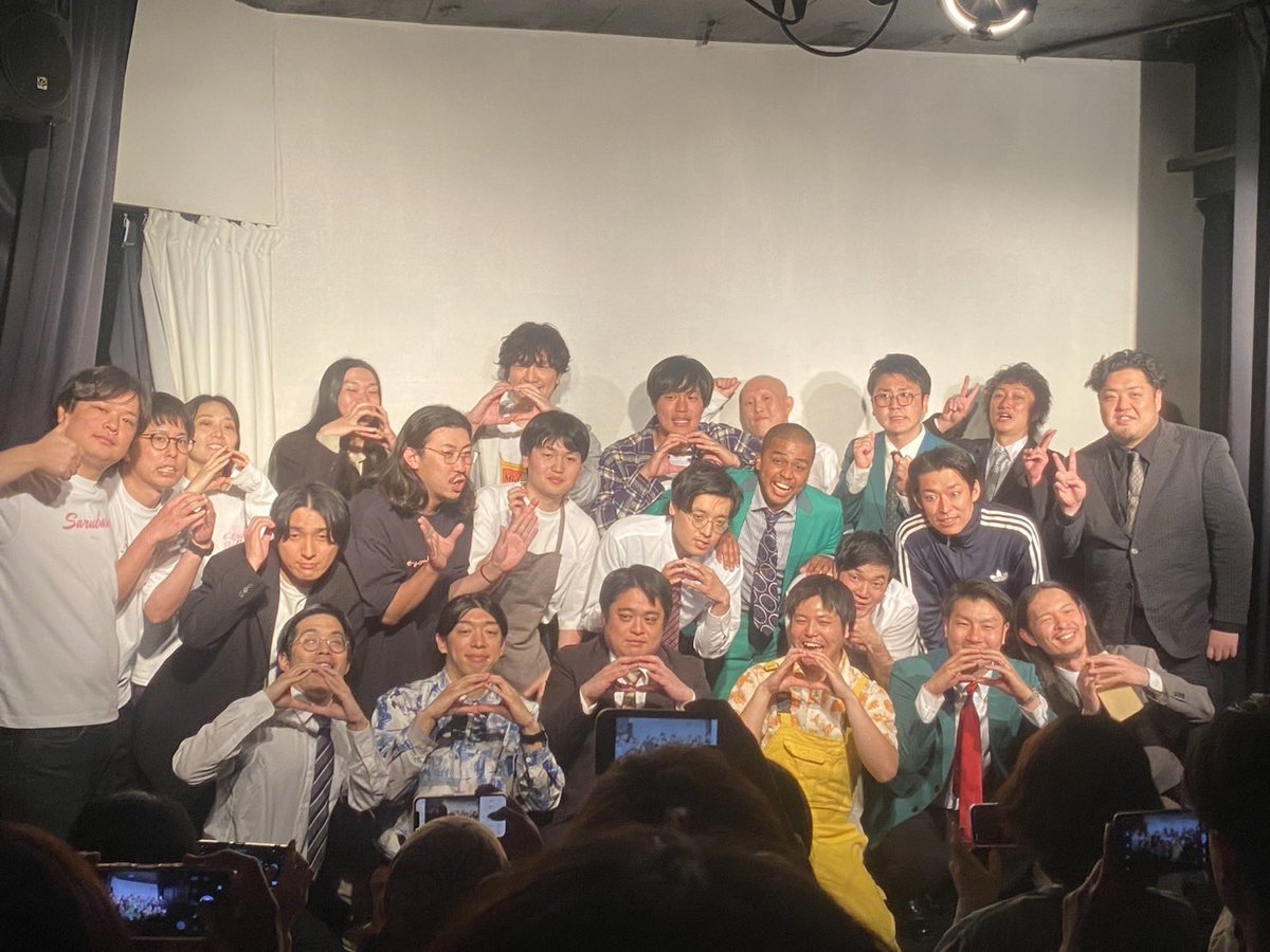 サルベース 折田 智久 tweet media