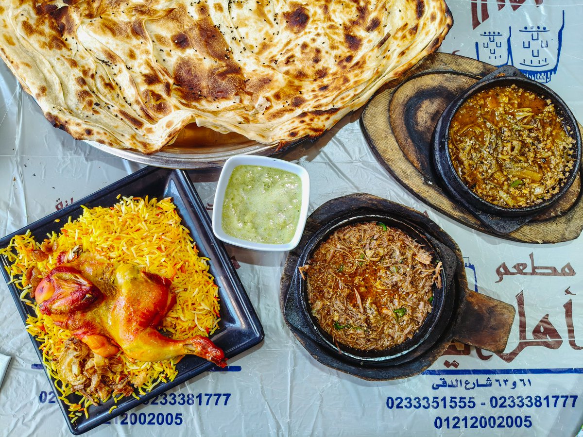 Mo3az 🇵🇸🇾🇪 tweet media