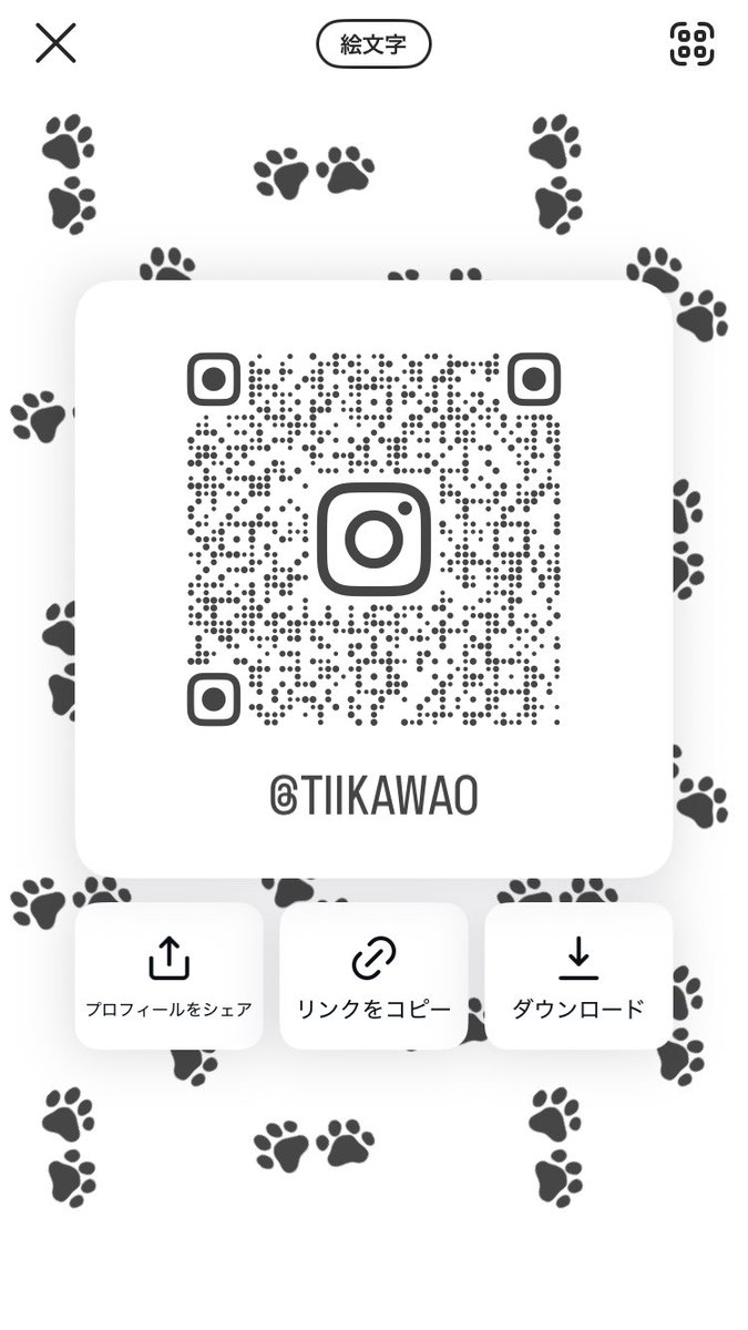 うた。 tweet media
