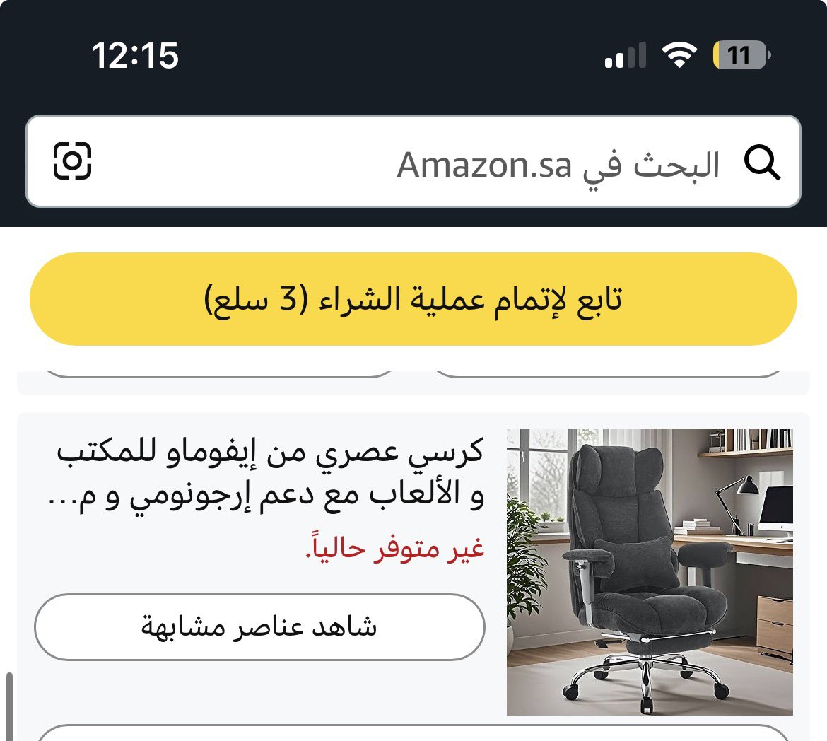 𝗠𝗔𝗟𝗜𝗞𝗘𝗧𝗛 tweet media