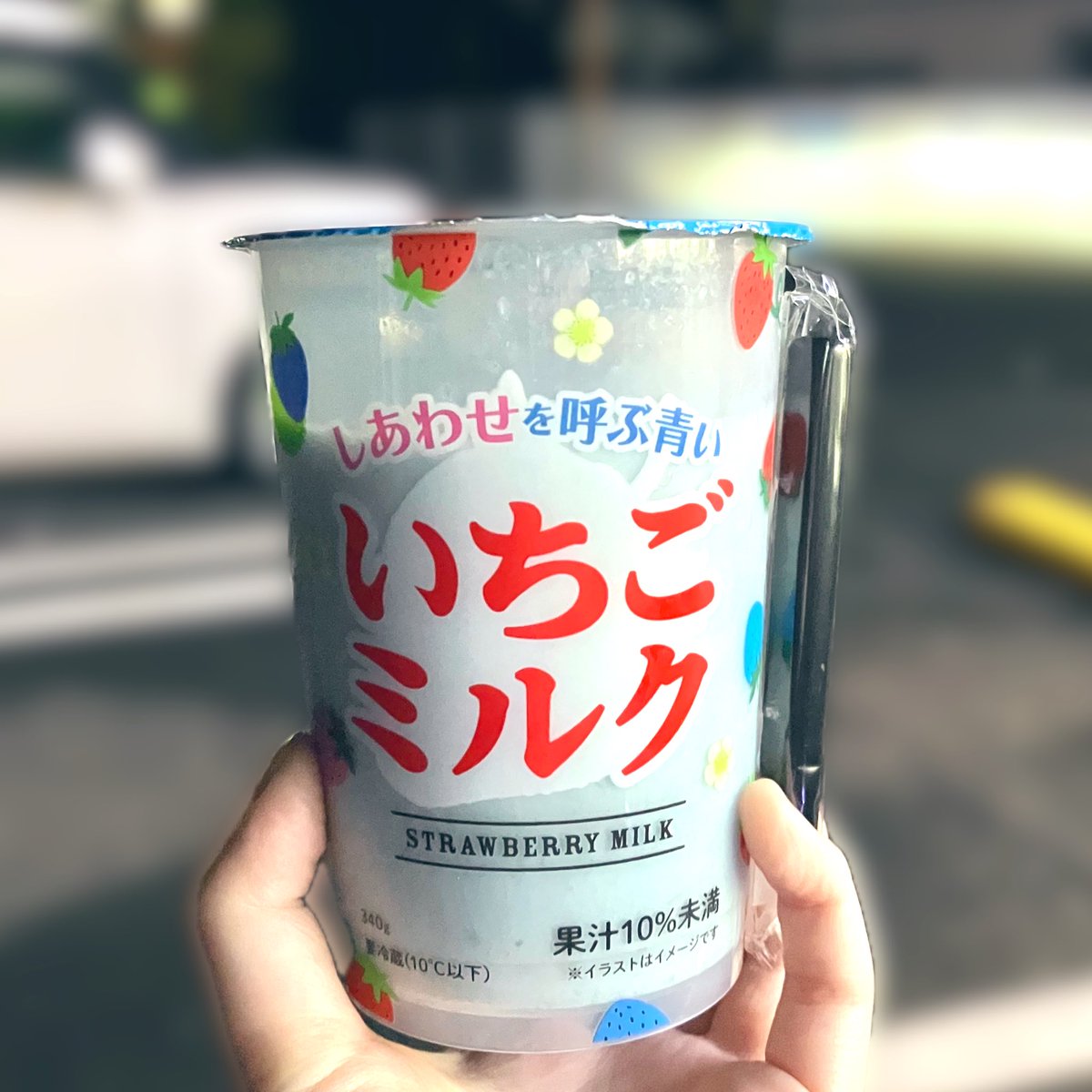 つらい tweet media